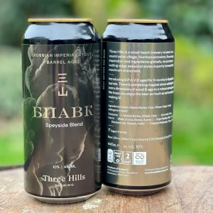 BPAVK Speyside Blend - Three Hills Brewing
